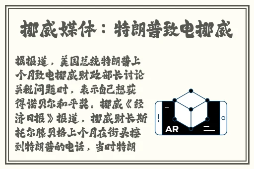 one一个成年人的世界一个就够了